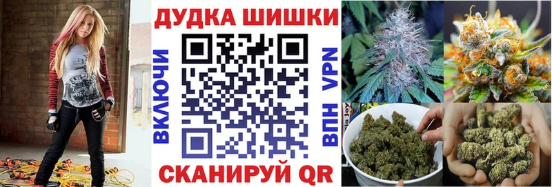 Названия наркотиков Дивногорск СОЛЬ Cocaine Меф ГАШ