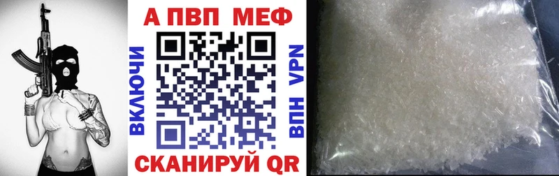 Экстази Дивногорск