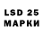 MDMA кристаллы For_Morda