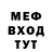 Метадон VHQ Aleksej BMW