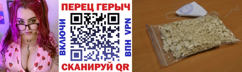 Героин Афган  купить  сайты  Дивногорск 