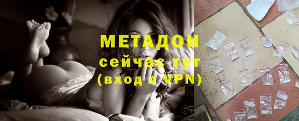 скорость Богданович