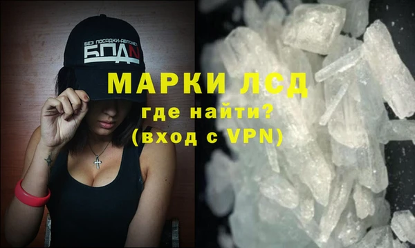 скорость Богданович