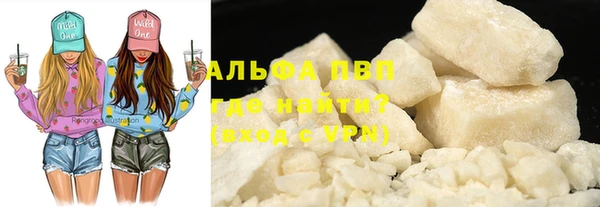 скорость Богданович