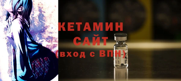 2c-b Баксан