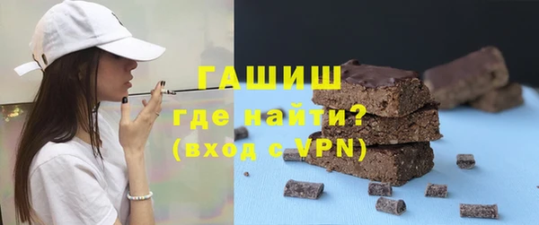 скорость Богданович