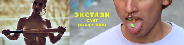 кокаин Богородск