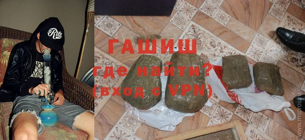 скорость Богданович