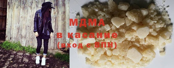 винт Белоозёрский