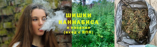 кокаин Богородск