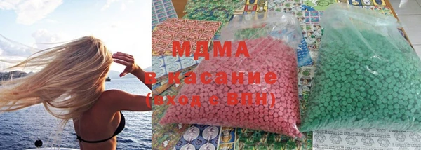 мескалин Беломорск