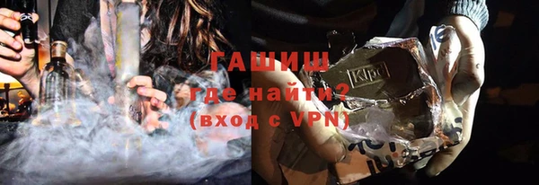 скорость Богданович