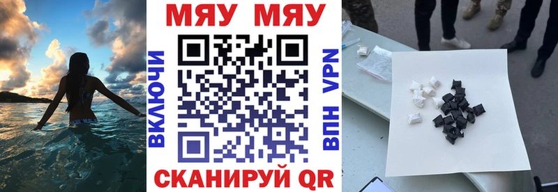 hydra ссылка  Дивногорск  МЕФ VHQ 